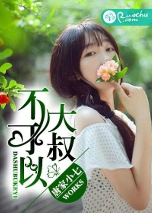 2025年网络文学合规化深度解析:智能反盗版实战验证方案
