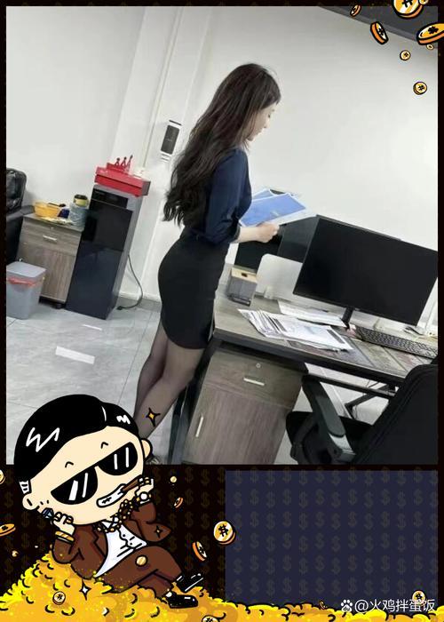 秘书日常操作手册2.0：这些隐藏技巧让你效率翻倍？