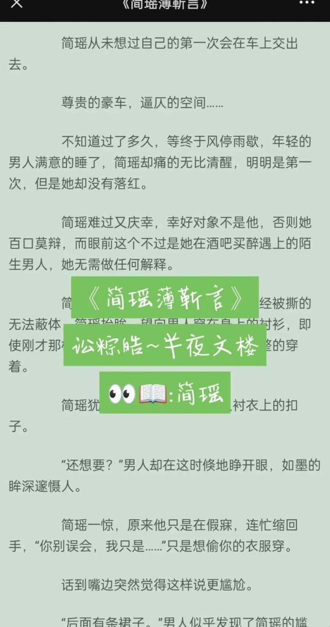犯罪心理ip数字化生态矩阵构建路径