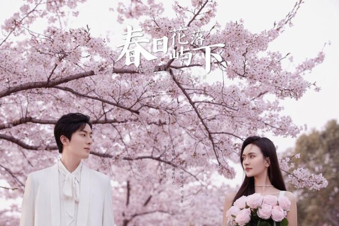 樱花视频：如何找到靠谱的在线电视剧播放平台？