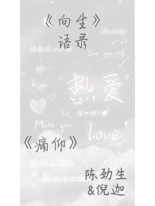 贴个创可贴竟能改写科技史？倪迦给陈劲生这波操作真香！