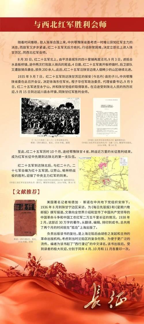 2025年历史数据治理深度解析与实战验证方案