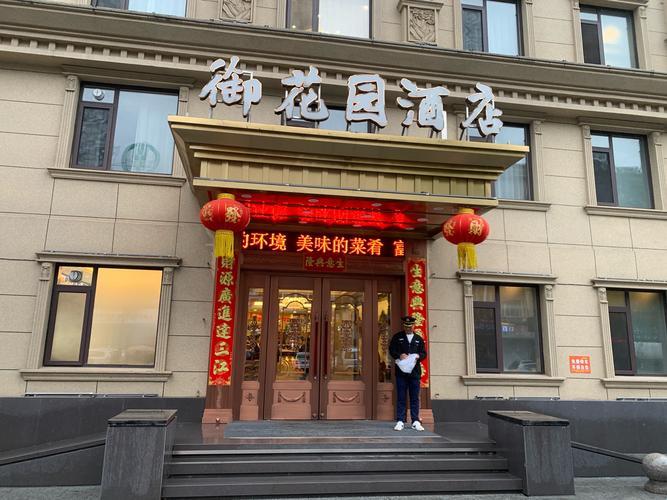 2025新御花园hl逃生舱竟藏玄机?真香党连夜怒怼操作指南