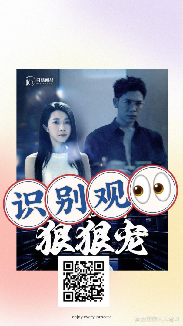 宠物经济：悄悄宠背后的科技野心
