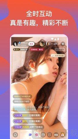 3月皇后直播app下载官方网站惊现骚操作？网友怒怼这波韭菜割得太直白