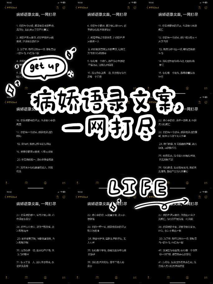 2025年情感数据滥用危机深度解析与实战验证方案