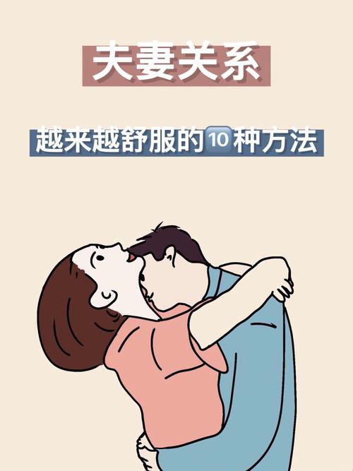 黏糊糊代码：2025年北京海淀区情感耦合系统实测报告