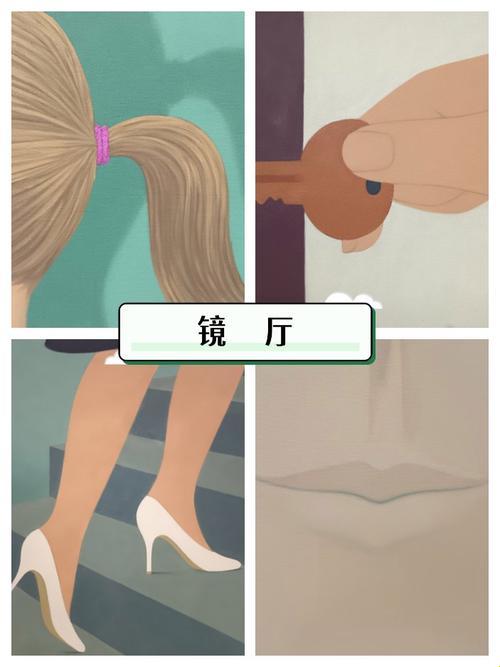 2025最新争议！低头看镜子里的接合处竟藏健康密码？听听专家怎么说