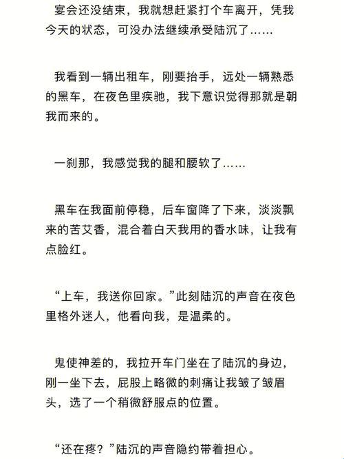 2025新说法！陆沉对镜扩写竟藏ai镜像裂变？网友直呼别再踩坑
