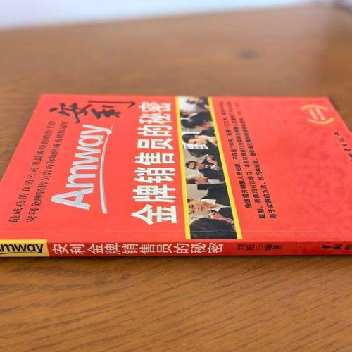 2025年企业客户转化率持续走低的深度解析与实战验证