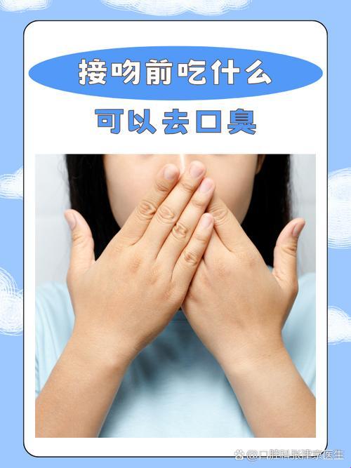 智齿革命：10种咬合算法的视觉化突围