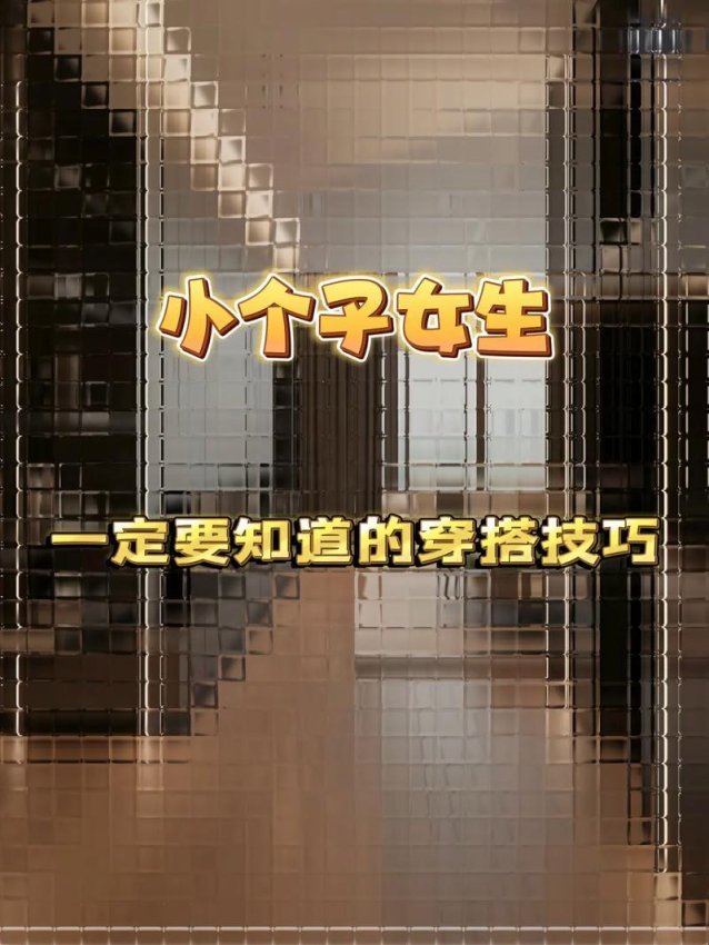 2025智能穿戴锁具应急开启技术深度解析