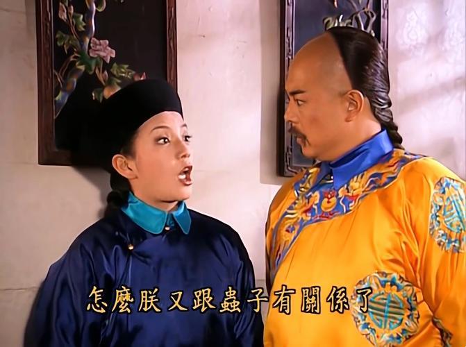 乾隆策马破次元壁：ip数字化赋能沉浸式生态新蓝海