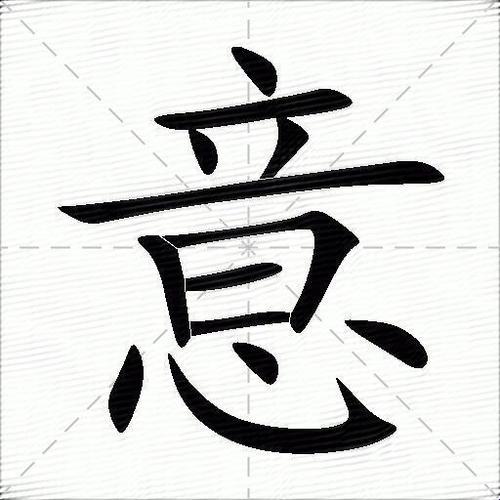 2025年汉字数字化认证困境深度解析：基于声调ai的实战验证方案