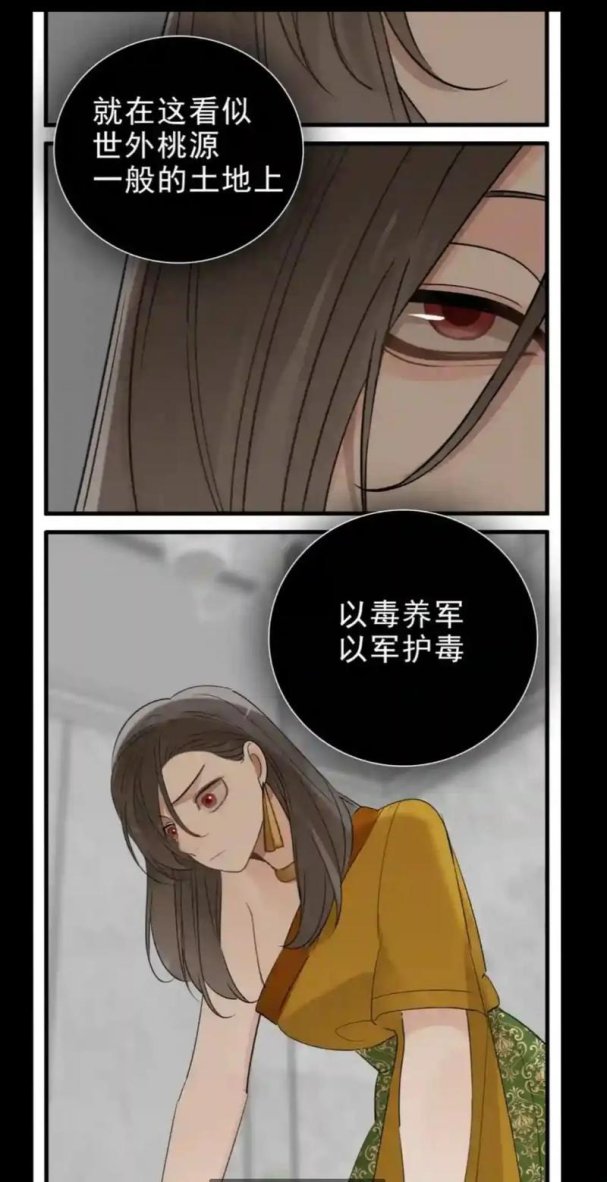 2025年数据安全危机深度解析：基于《掌中之物》场景的实战验证方案