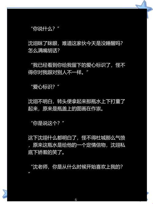 数据酸度超载时代：醋坛经济如何撕裂用户增长幻觉