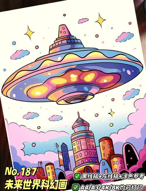 2025科幻绘图新规曝光！重庆中学生竟用ai画出黑洞传送门
