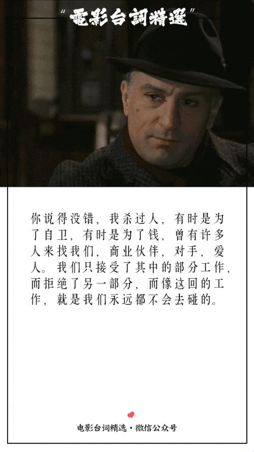 2025年科技情感交互痛点：我在美国往事截取了一段诗的解决方案