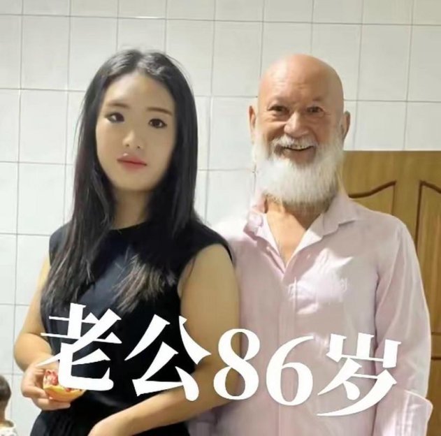 银发极客与z世代的数字握手：bxmbxmbxmjj全域适配方案2025