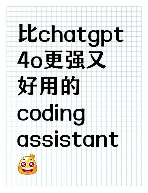 deep发音的秘密：科技如何改变语言学习