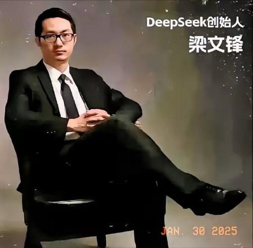 2025年人工智能伦理与效能协同难题深度解析：梁文锋林若曦双引擎实战验证方案