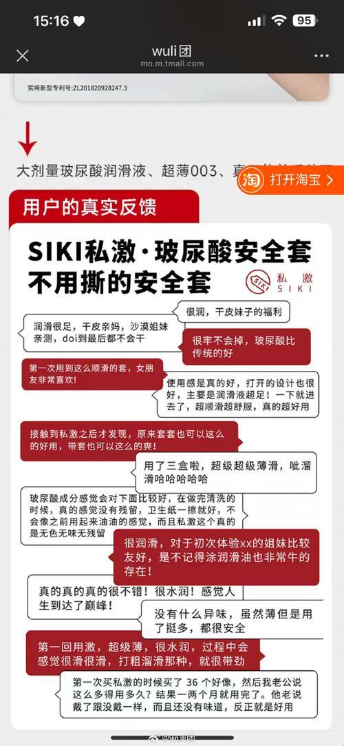 2025年新科技风向：a1和deepseep谁才是你的最佳选择？