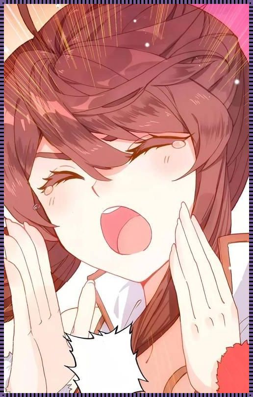 “香香漫画”狂潮:掀起全球狂欢的诡异现象