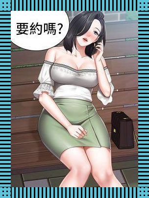 《科技圈里的辣妈传奇:独领风骚的104话风暴》