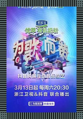 “x7x7x7任意噪108”,疯狂科技下的幽默狂想曲