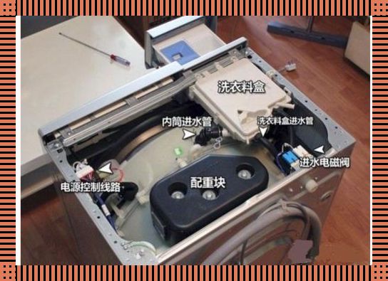 "老三跳转谜局:3秒魔法背后的科技诡计"