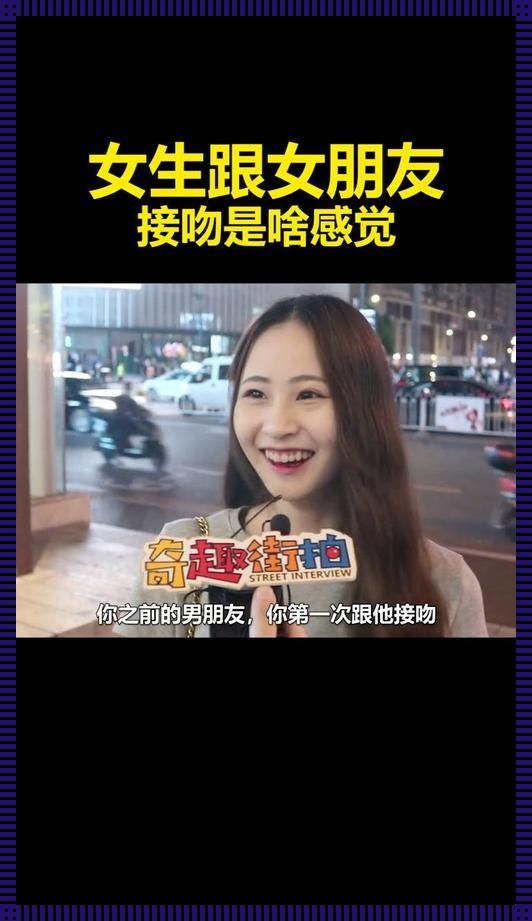 “女子亲声”狂潮来袭,科技圈谁与争锋!
