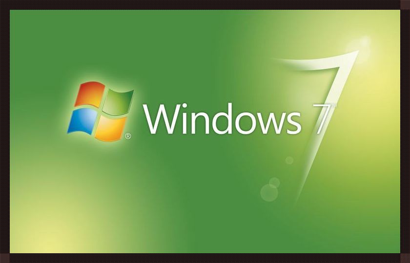 高清免费观,Windows潮引领,科技界的嬉笑怒骂