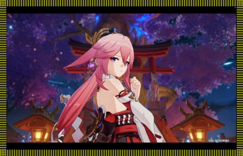 “八重神子”败北记:丘丘人逆袭,搞笑繁衍新时代