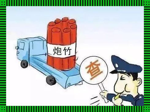 "ADC十八岁,大驾光临,独辟蹊径?笑谈科技圈的怪现象!"