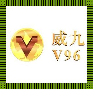 "78m.ppt威久国际免费"网民热议：科技界的萌新探秘