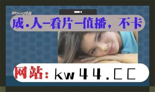 “吐血推荐,这瓜保熟!”——揭秘崛起的“吃瓜爆料网”首页入口