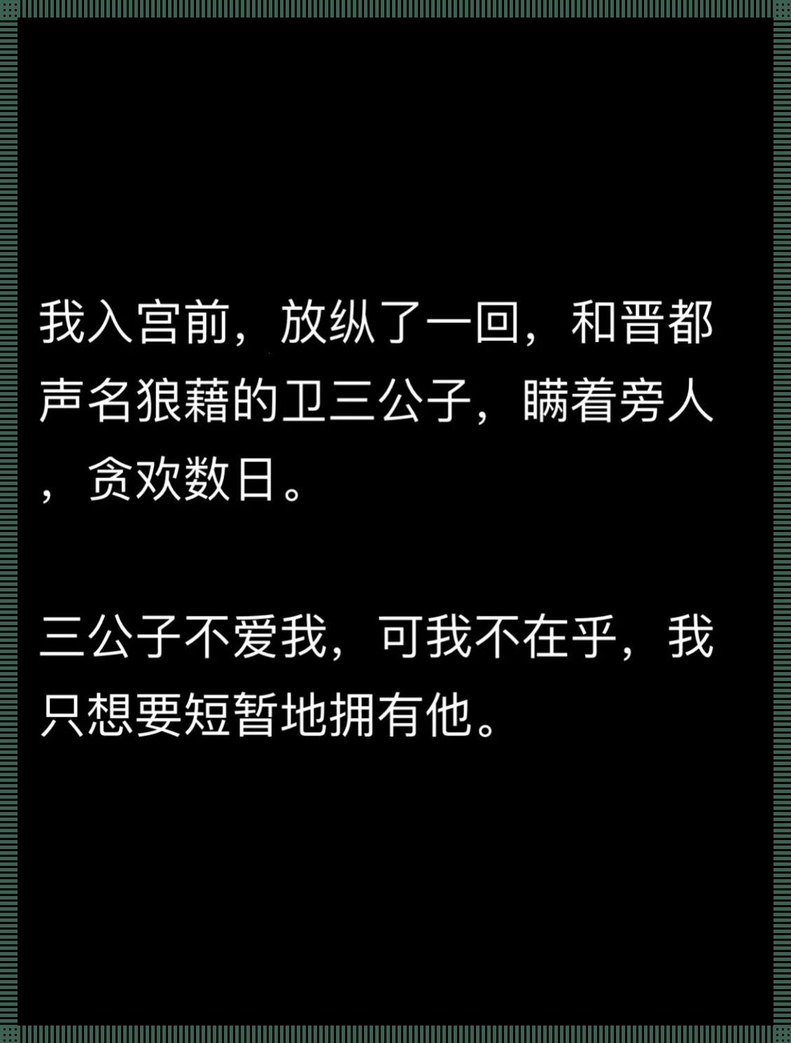 "哭撞凶言"翻炒背后:笑看科技圈的古怪荒诞