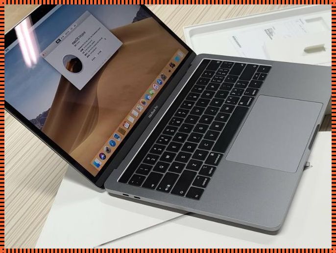 19macbookpro16,时尚界的霸主?笑谈!
