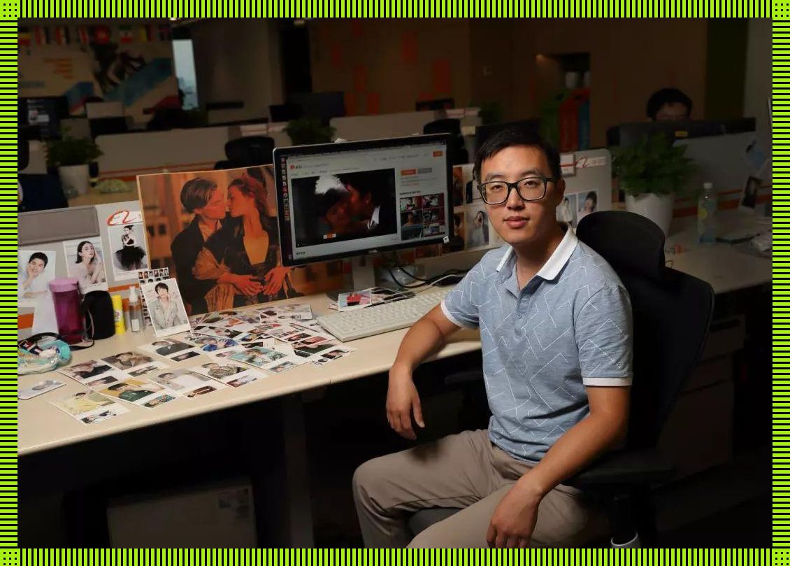 阿里巴40岁程序员:笑谈老龄IT人