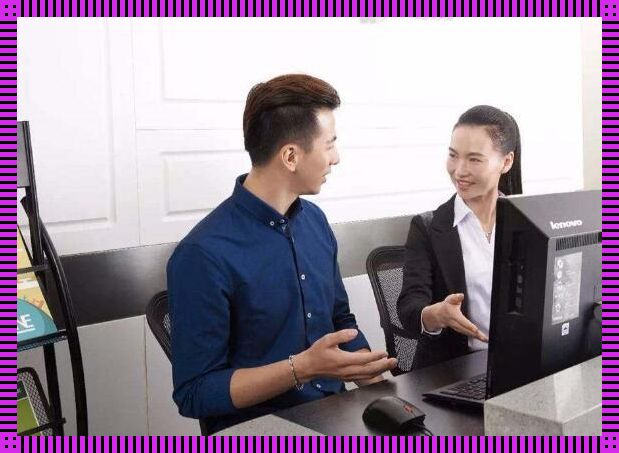 “狂潮来袭!探秘房产销售的秘密4,笑傲江湖新风口”