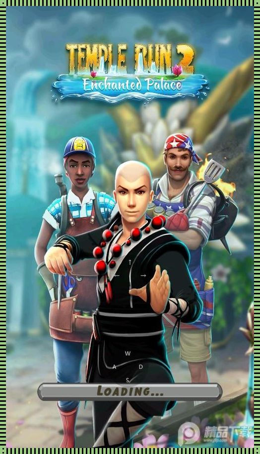 《疯狂Templerun2:角色革新,热议翻天!》