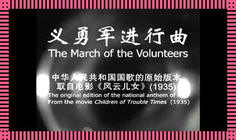 国产电影三曲图鉴:笑话还是风向标?