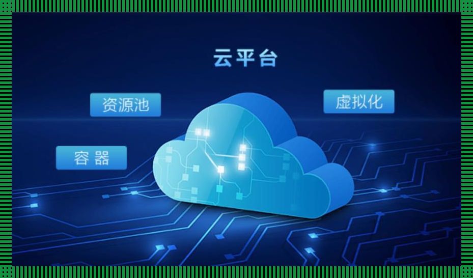 《科技化现代化智能化:一场讽刺的狂欢》