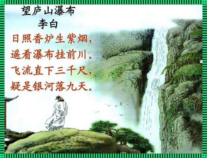 “喷泉金汤捞星辰,科技新秀笑傲江湖”