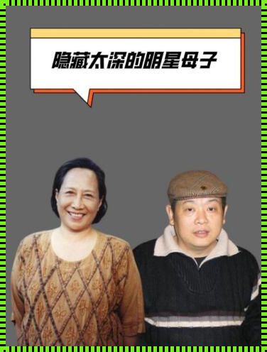 妈耶! tech 界的 婆媳关系 炸裂啦!