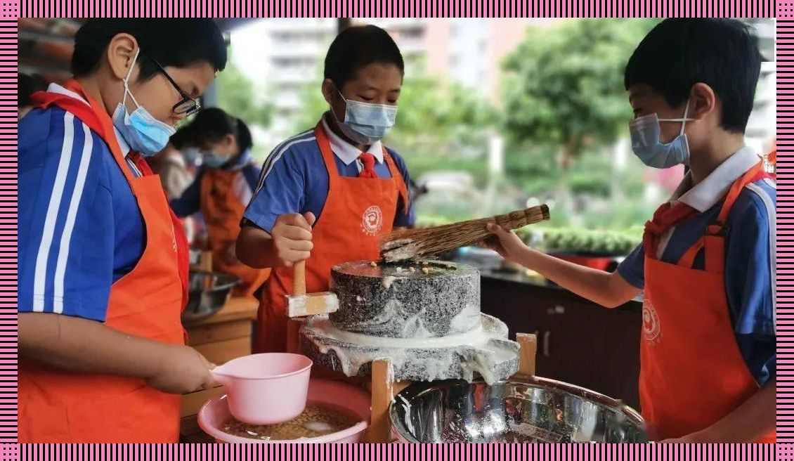 "运动摇身一变,磨豆浆也能潮翻天?"