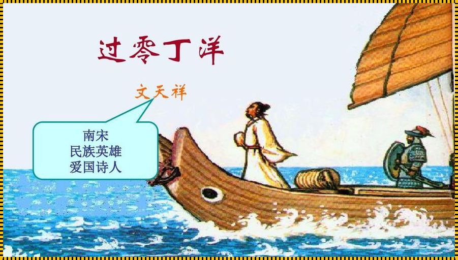 "孙老头"荡舟科技江湖,拨动创新风向标