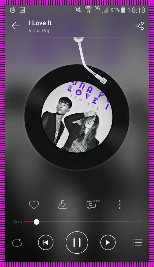 突破极限?笑谈科技界的登登登幻境