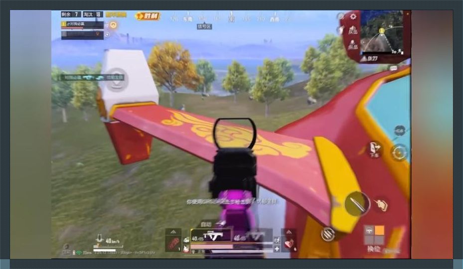 "B战风云:户外直播新潮流,创新狂潮席卷全民"