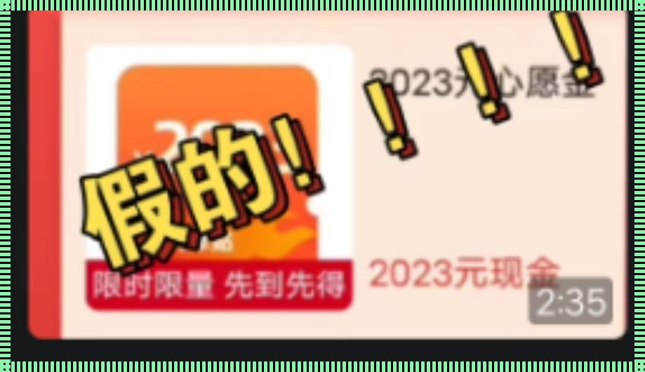 2024,VPS的免费午餐,你要不要?